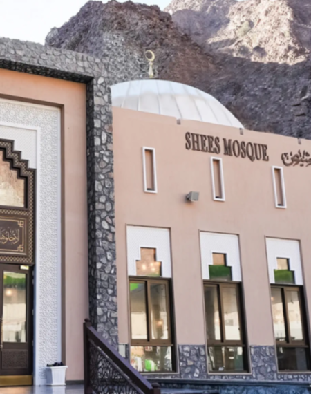 Shees Park Mosque